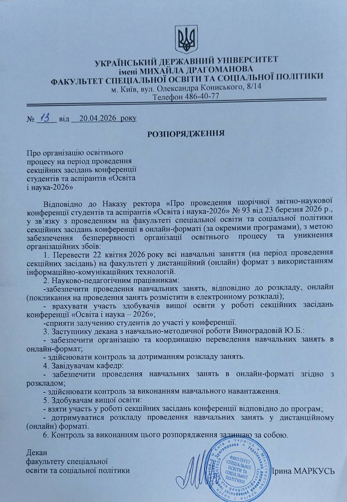 0 02 05 c812616bf7072194fae4f902059e8ebb346c07aa7dbf21f9ca2ab9961bac2b7f dcb5e9417c511d2f