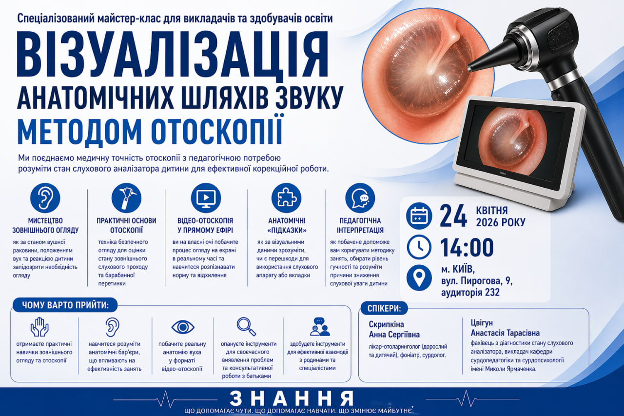 photo 2026 04 22 22 39 25