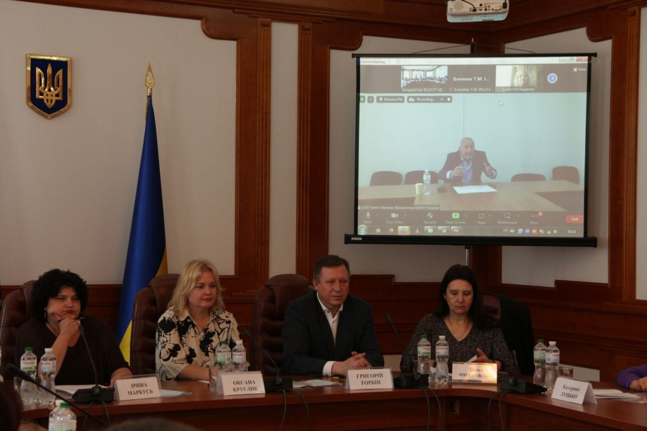 Засенко.png
