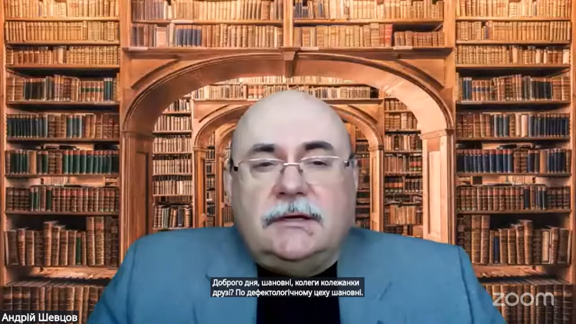 Знімок екрана 2026 03 16 132108